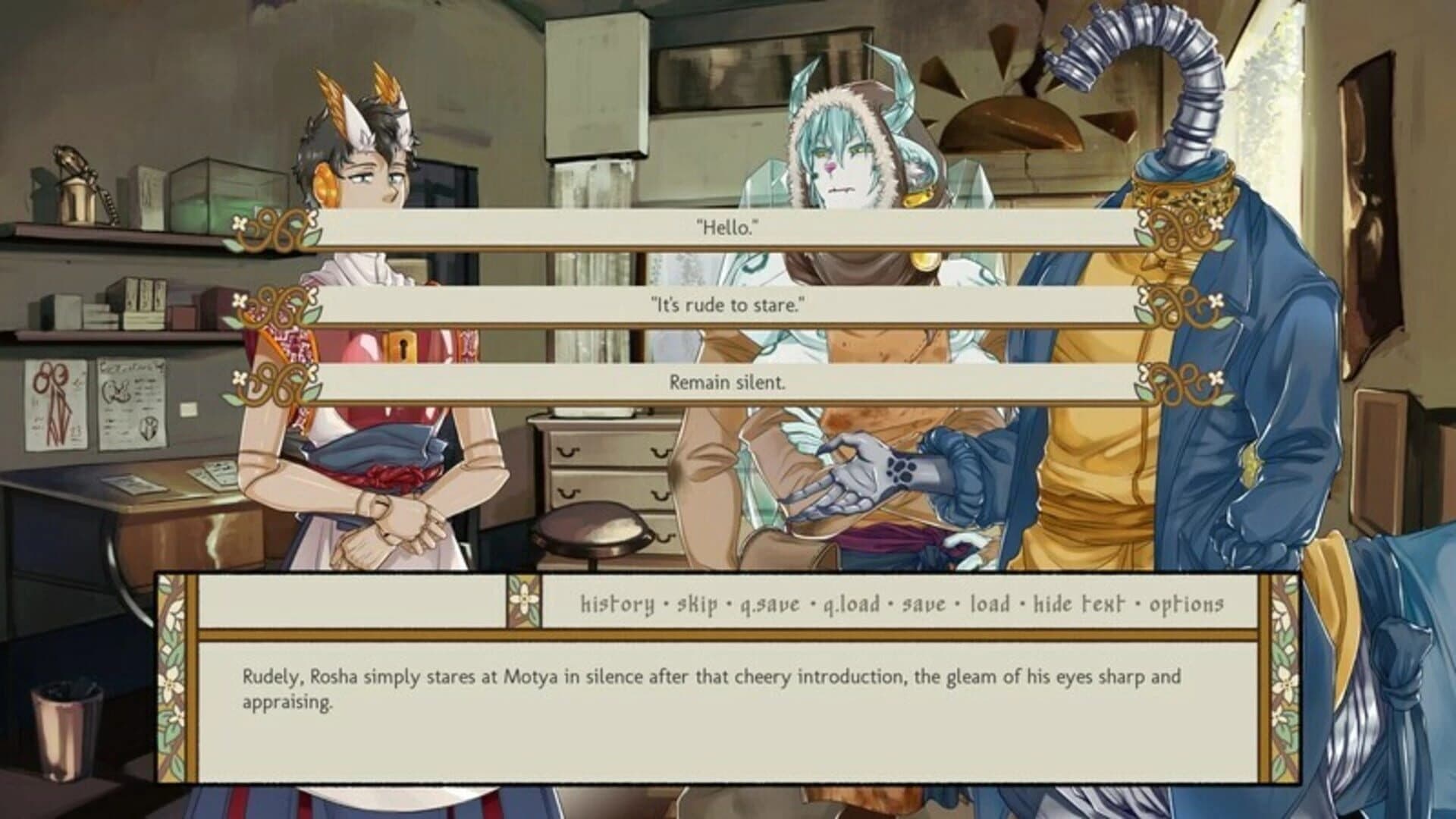 Pyreside Waltz screenshot 1