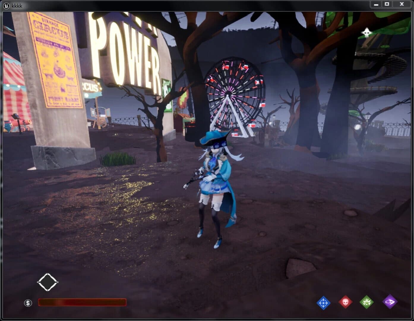QChat screenshot 1