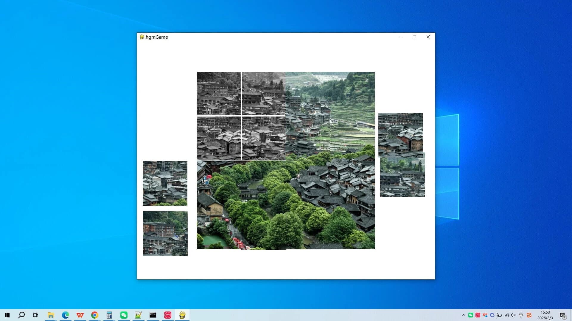 Qianhu Miao Village in Guizhou Province screenshot 4