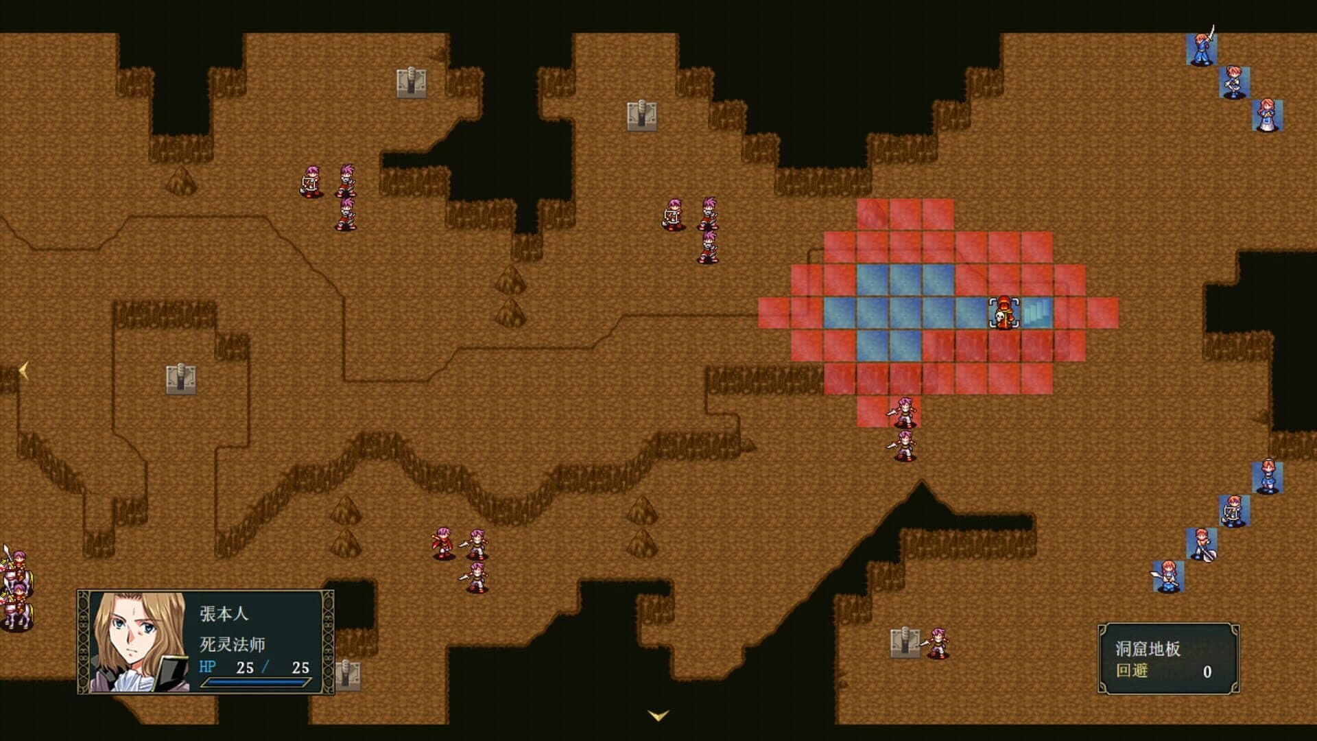 Qīnglán Xuèfēng screenshot 4