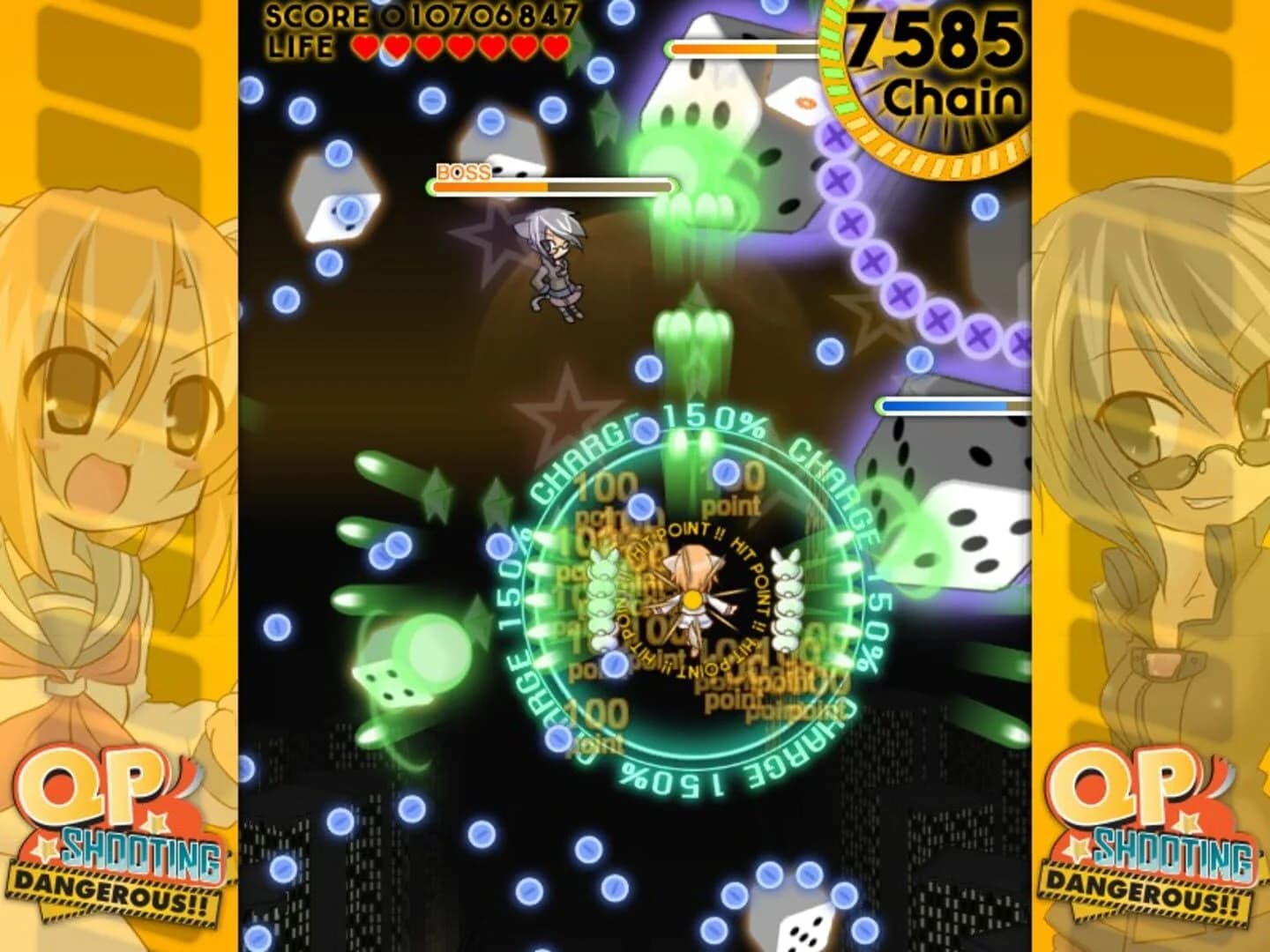 QP Shooting: Dangerous!! screenshot 1