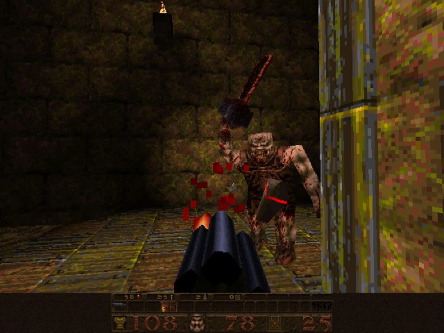 Quake: The Offering screenshot 4