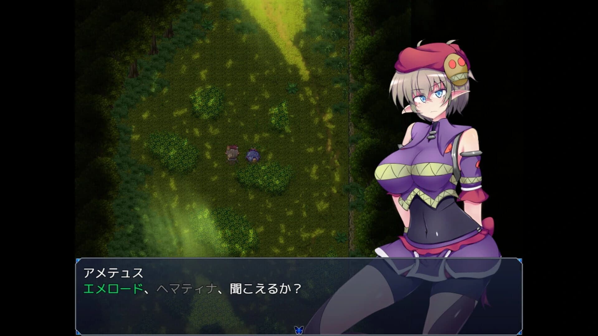 Quarta Amethyst screenshot 4