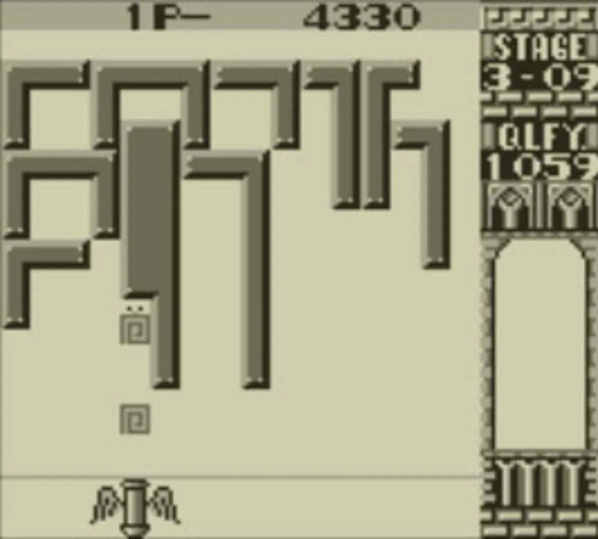 Quarth screenshot 5