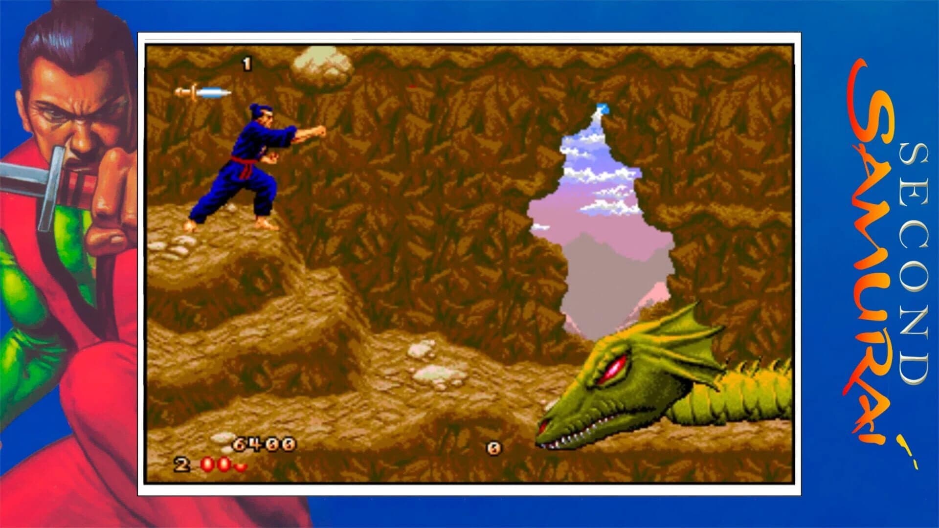 QUByte Classics: The Samurai Collection screenshot 3