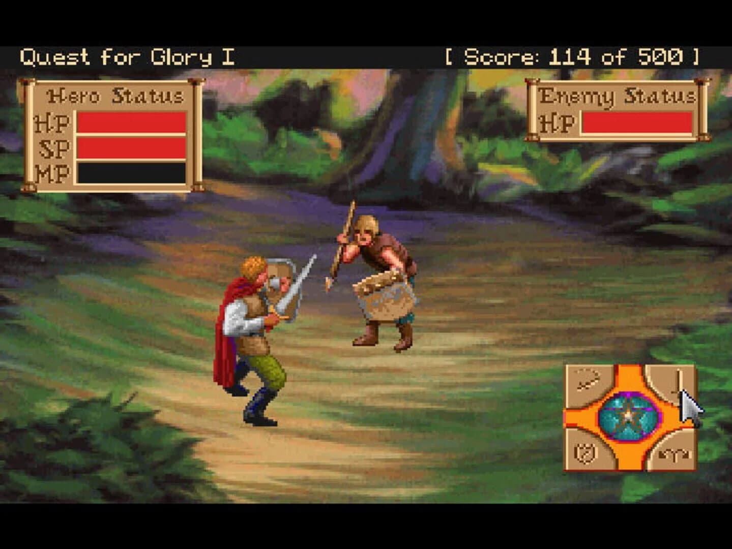 Quest for Glory Collection screenshot 3