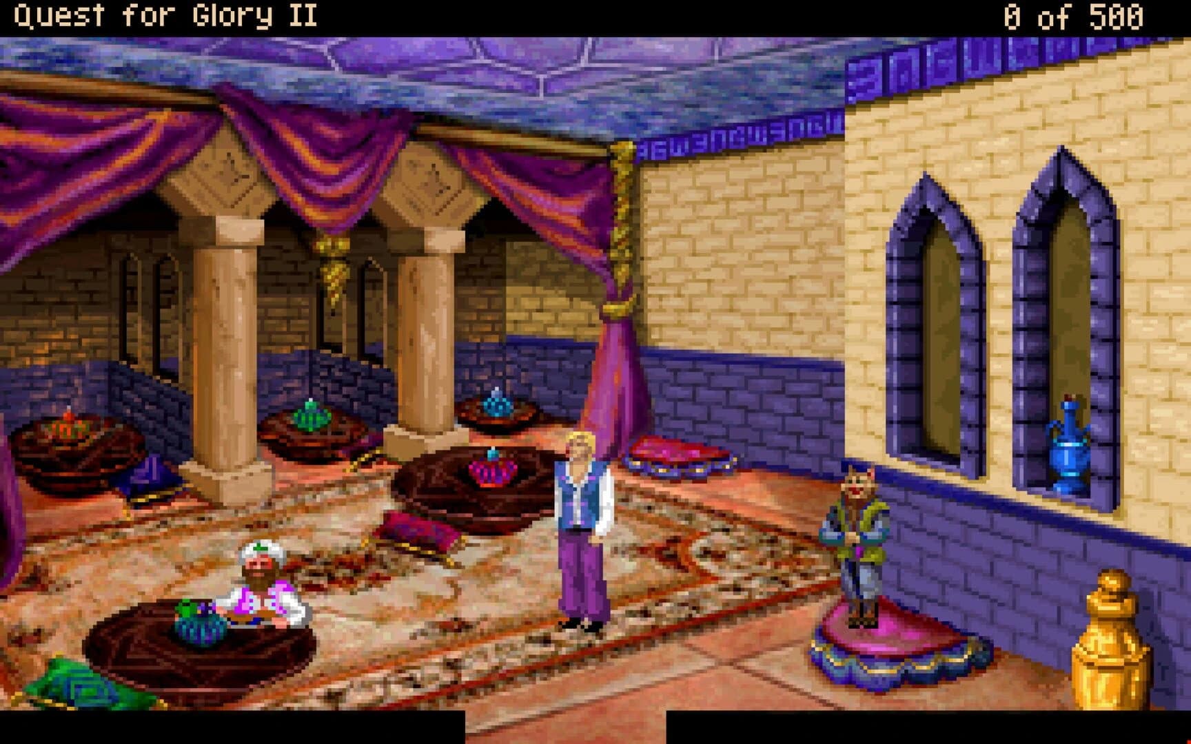 Quest for Glory II: Trial by Fire screenshot 1