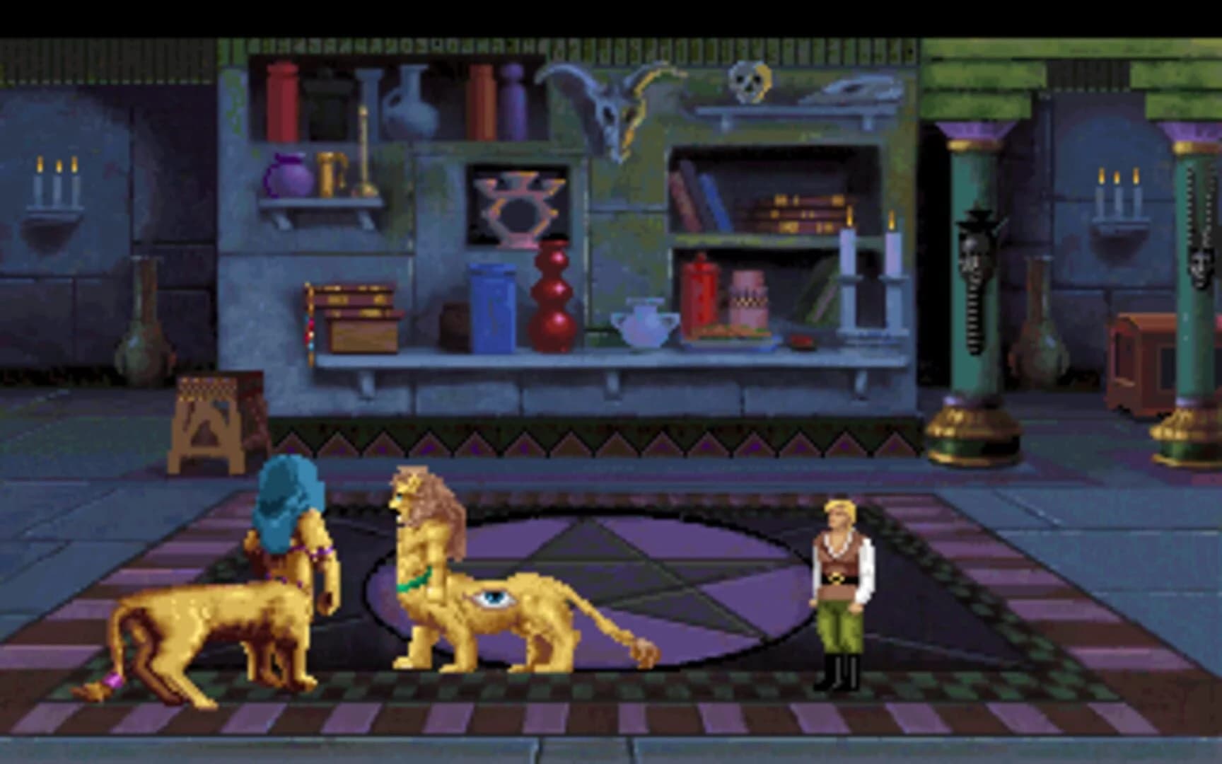 Quest for Glory III: Wages of War screenshot 1