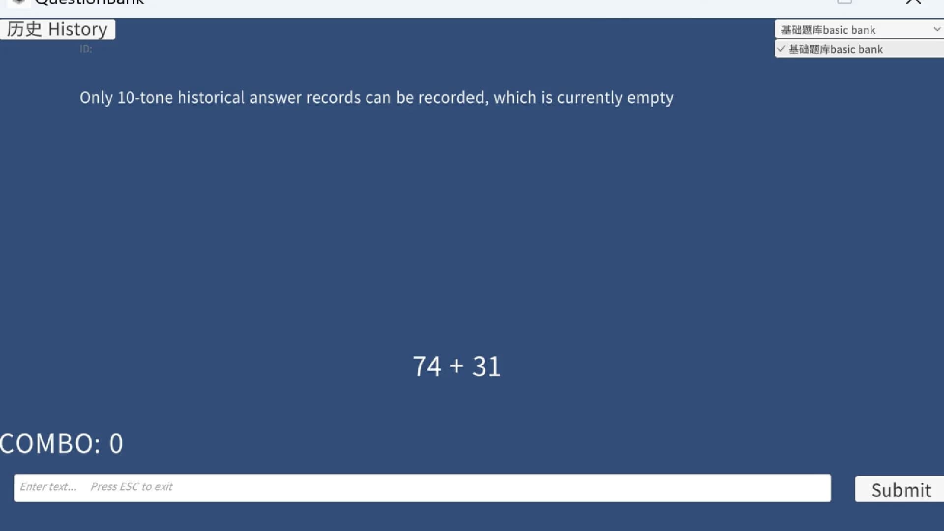 QuestionBank screenshot 3
