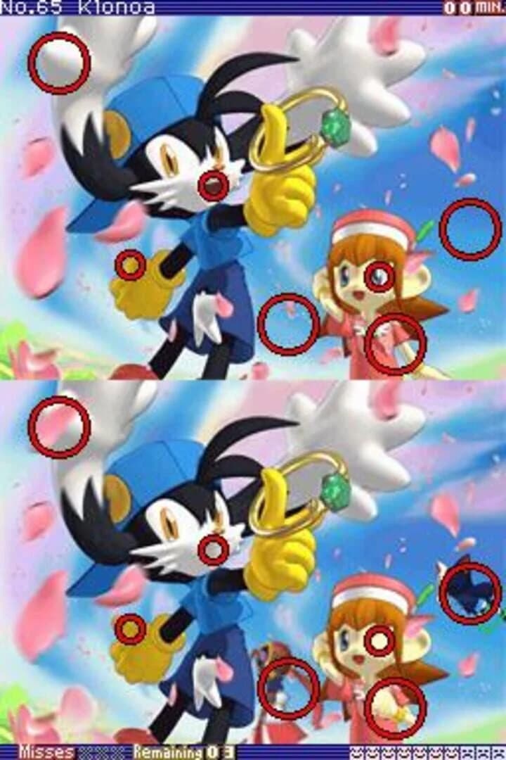 QuickSpot screenshot 1