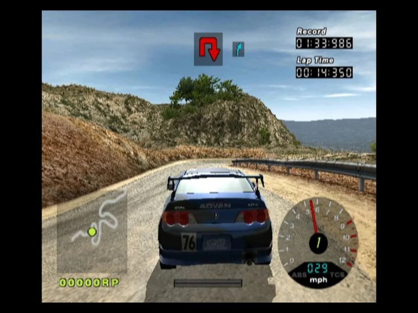 R: Racing Evolution screenshot 3