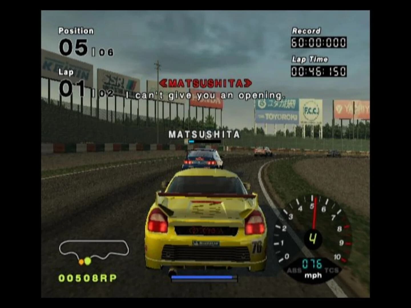 R: Racing Evolution screenshot 4