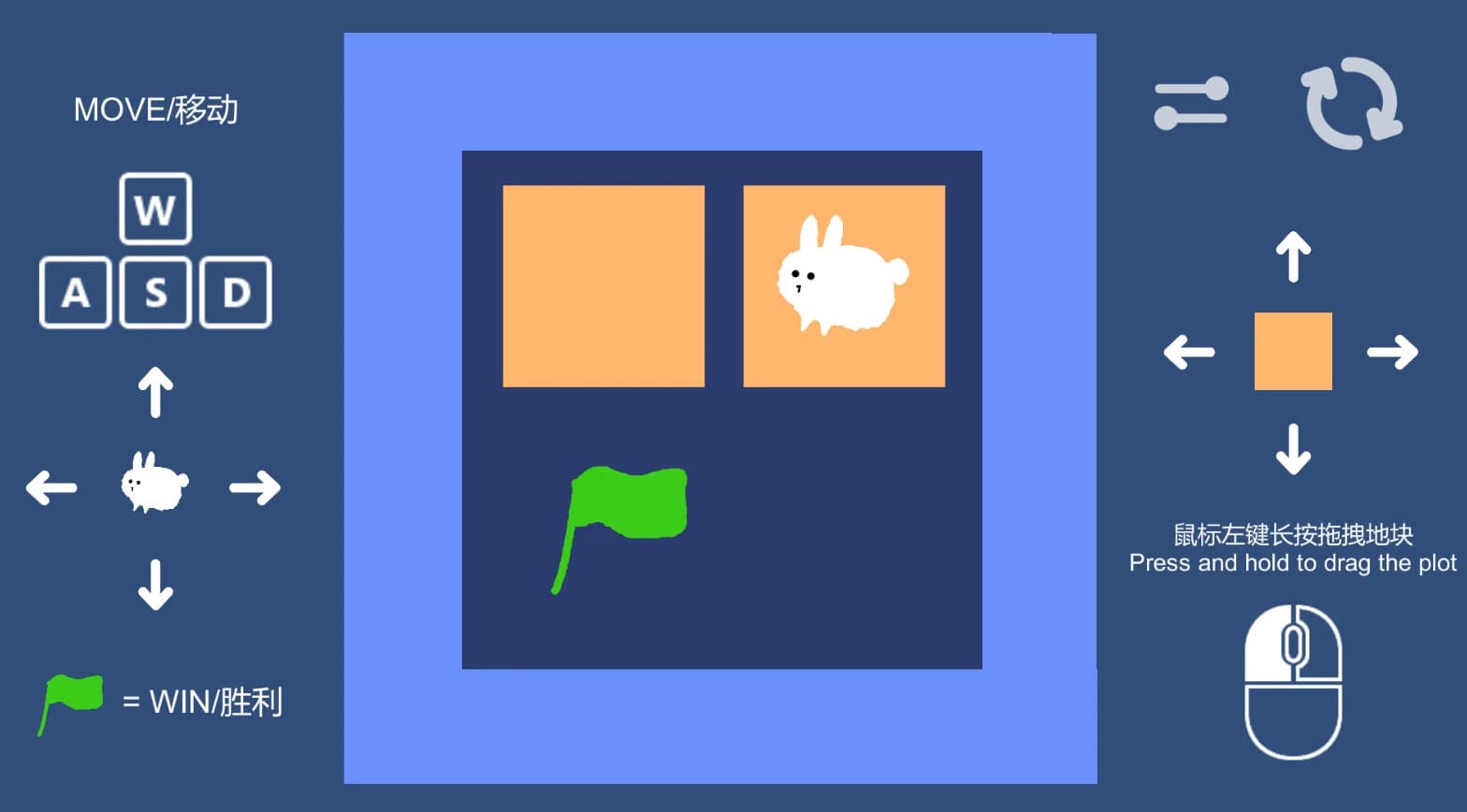 Rabbit Hole screenshot 1