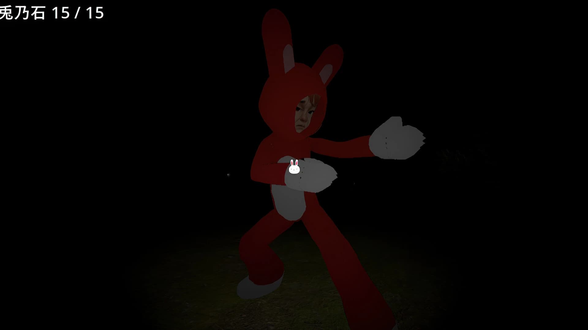 Rabbits Hunt screenshot 2