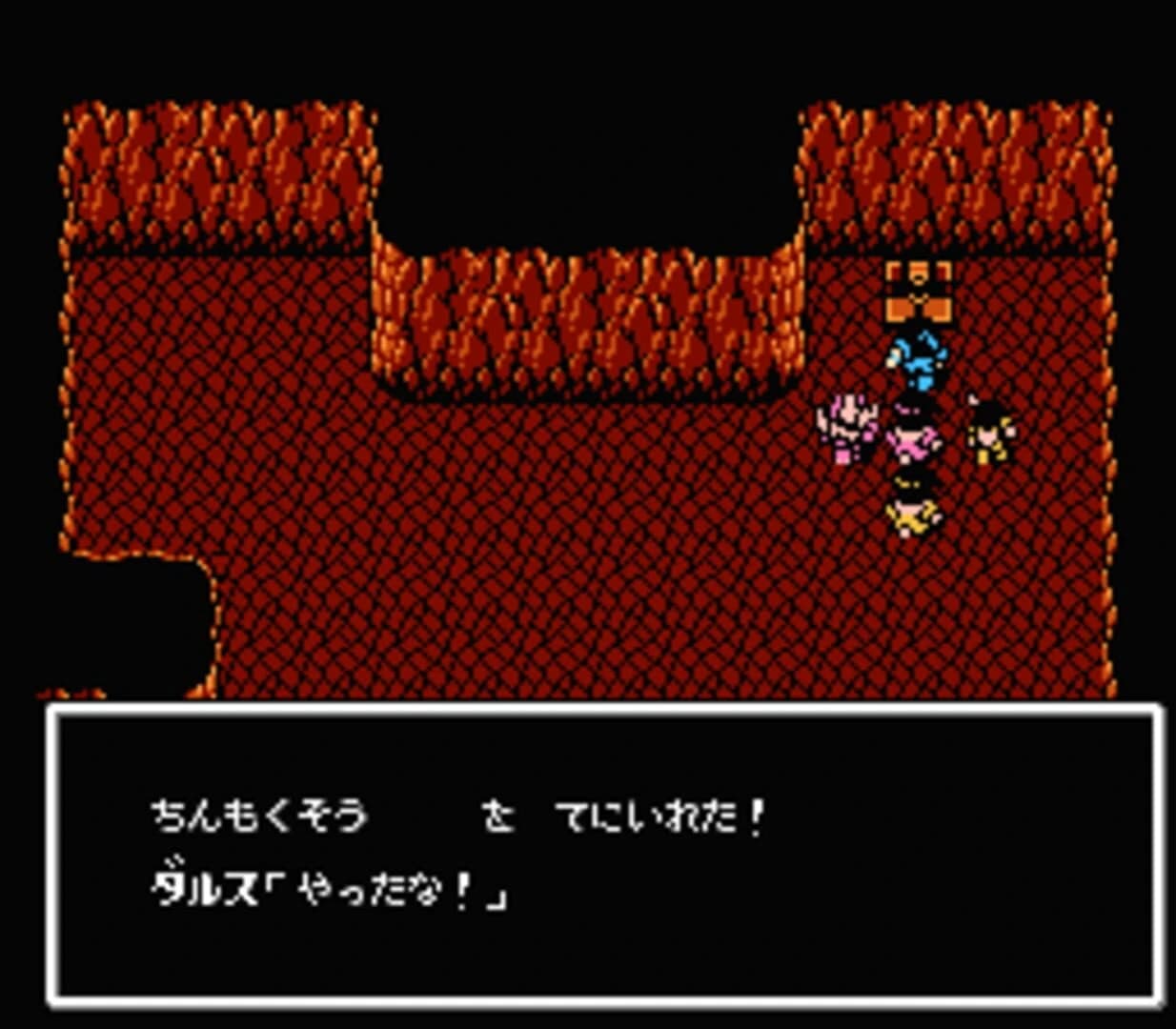 Radia Senki: Reimeihen screenshot 2