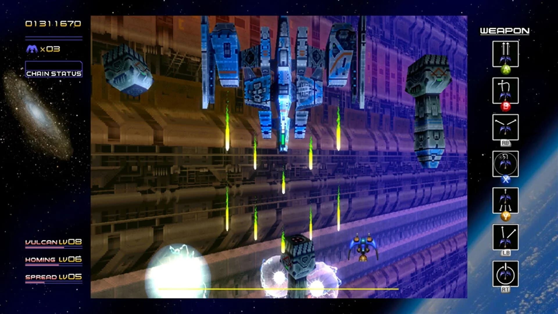 Radiant Silvergun screenshot 4