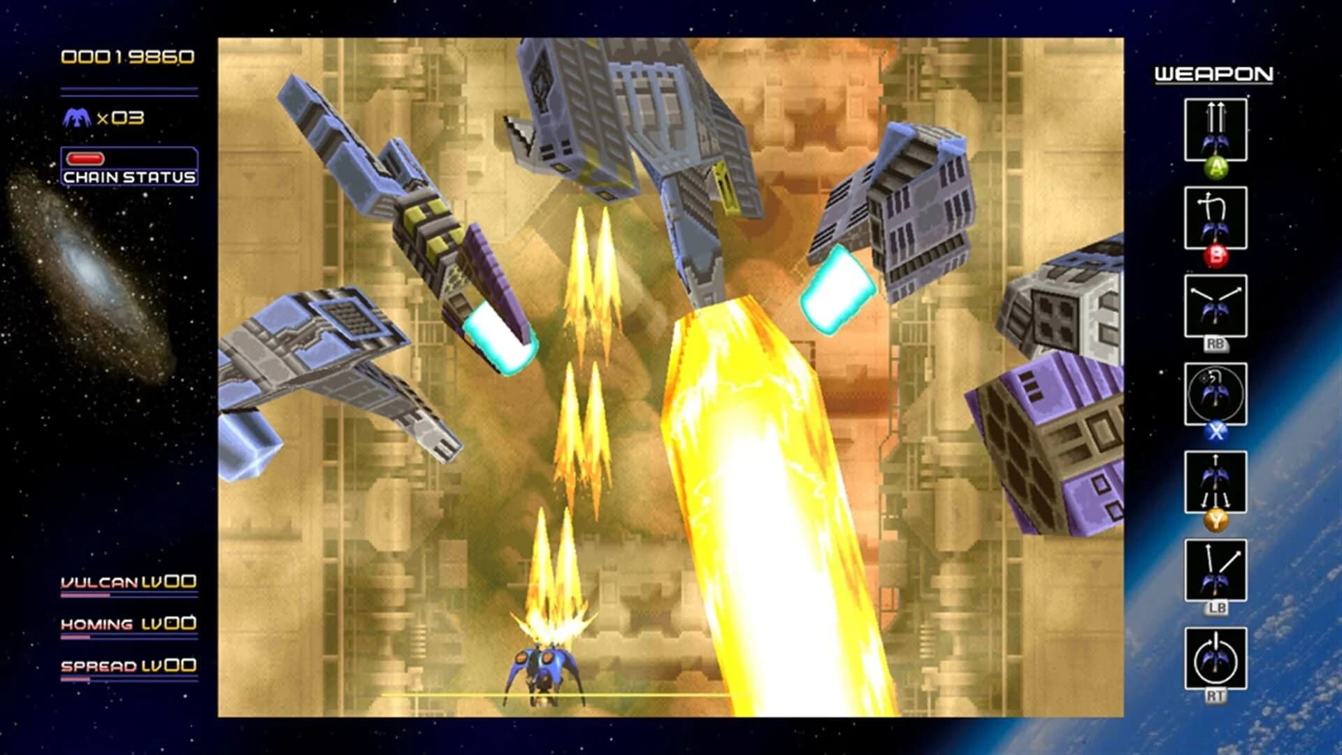 Radiant Silvergun screenshot 1