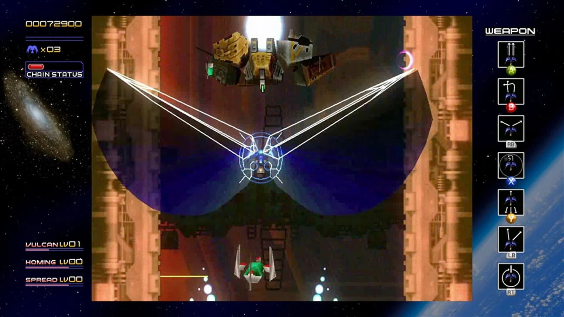 Radiant Silvergun screenshot 5