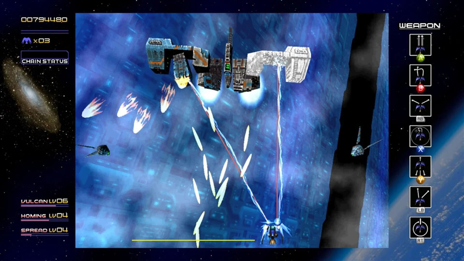 Radiant Silvergun screenshot 2