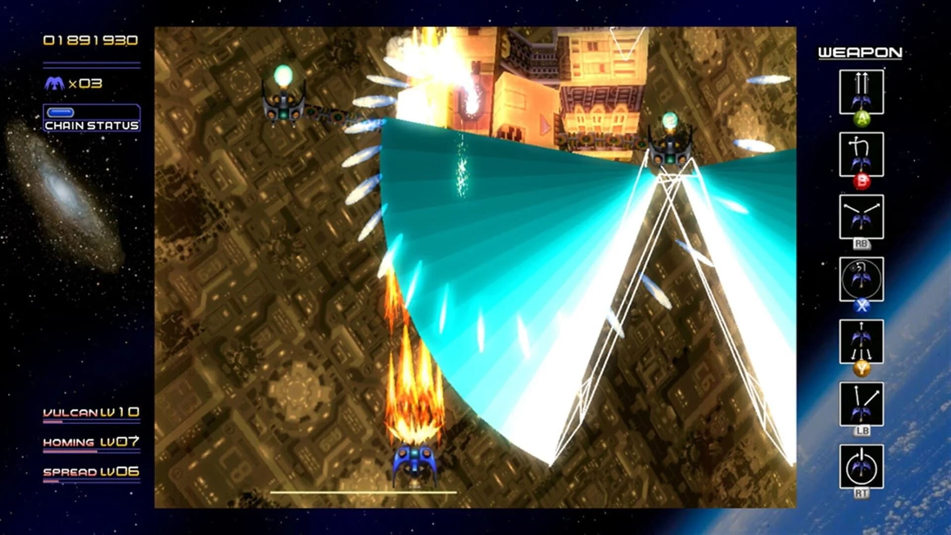 Radiant Silvergun screenshot 3