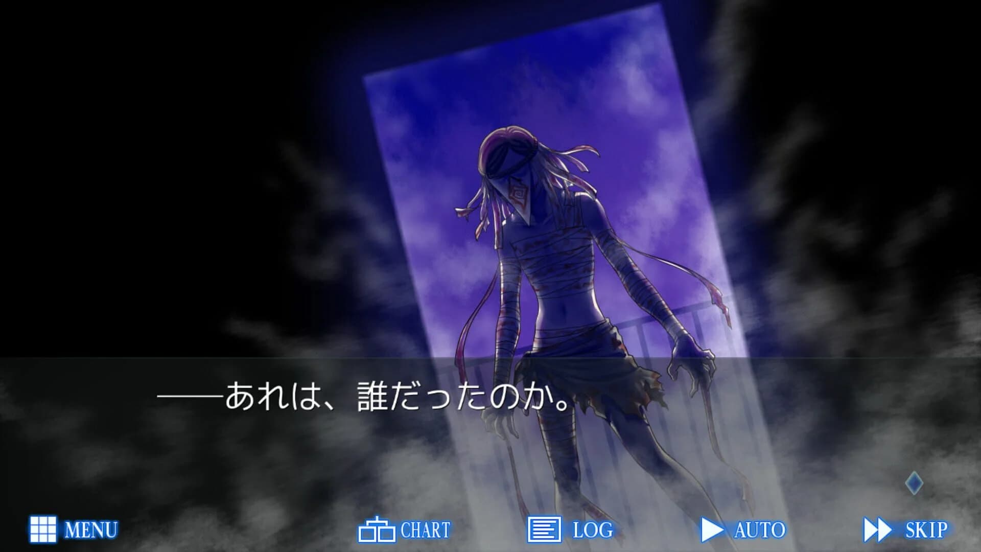 Raging Loop screenshot 4