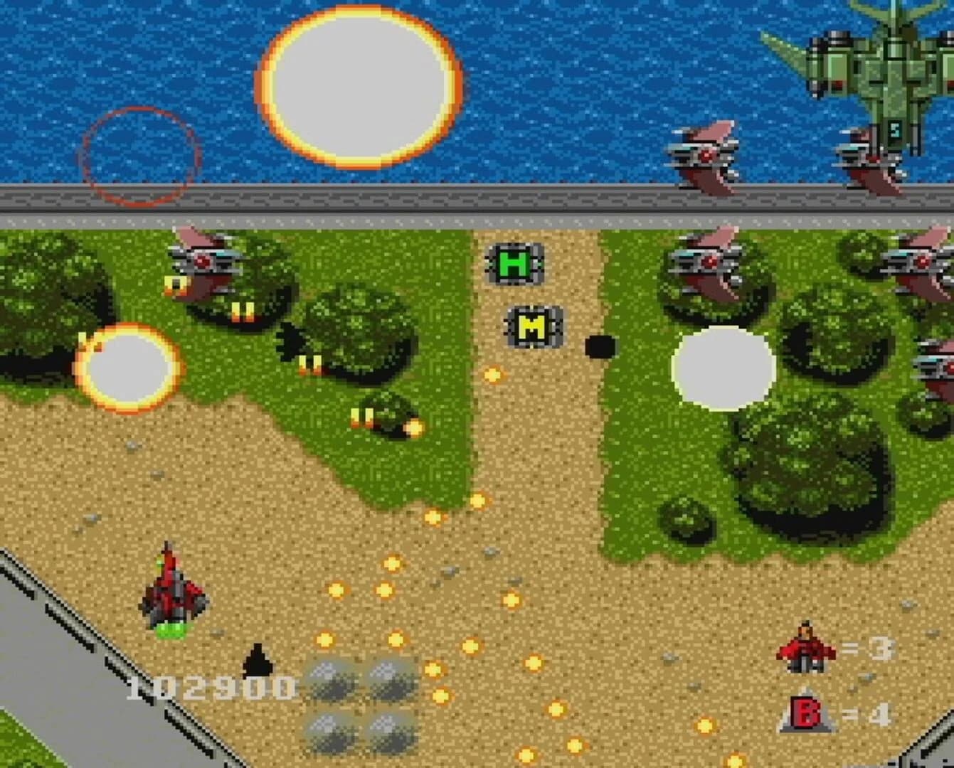Raiden screenshot 5