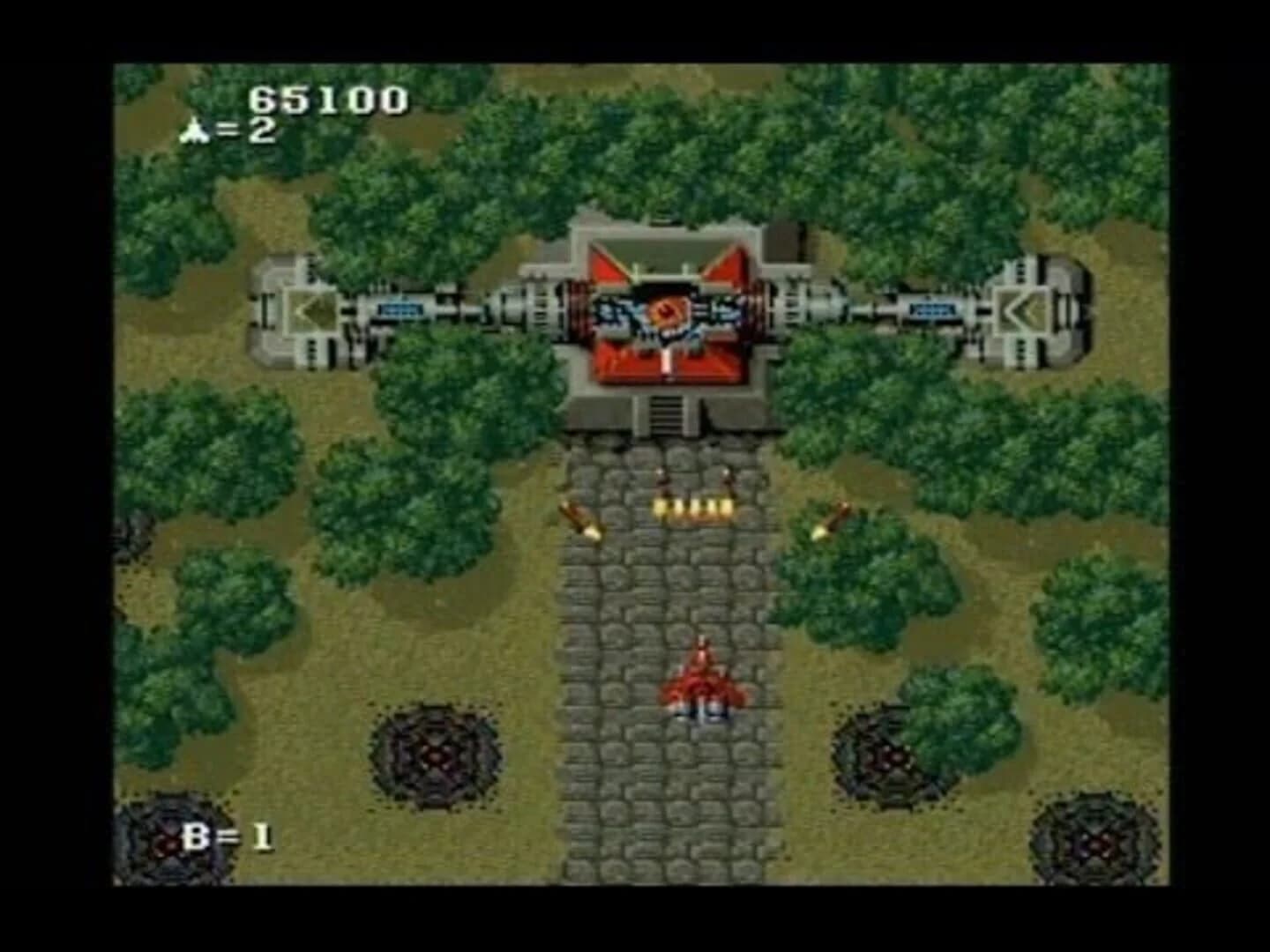 Raiden screenshot 1