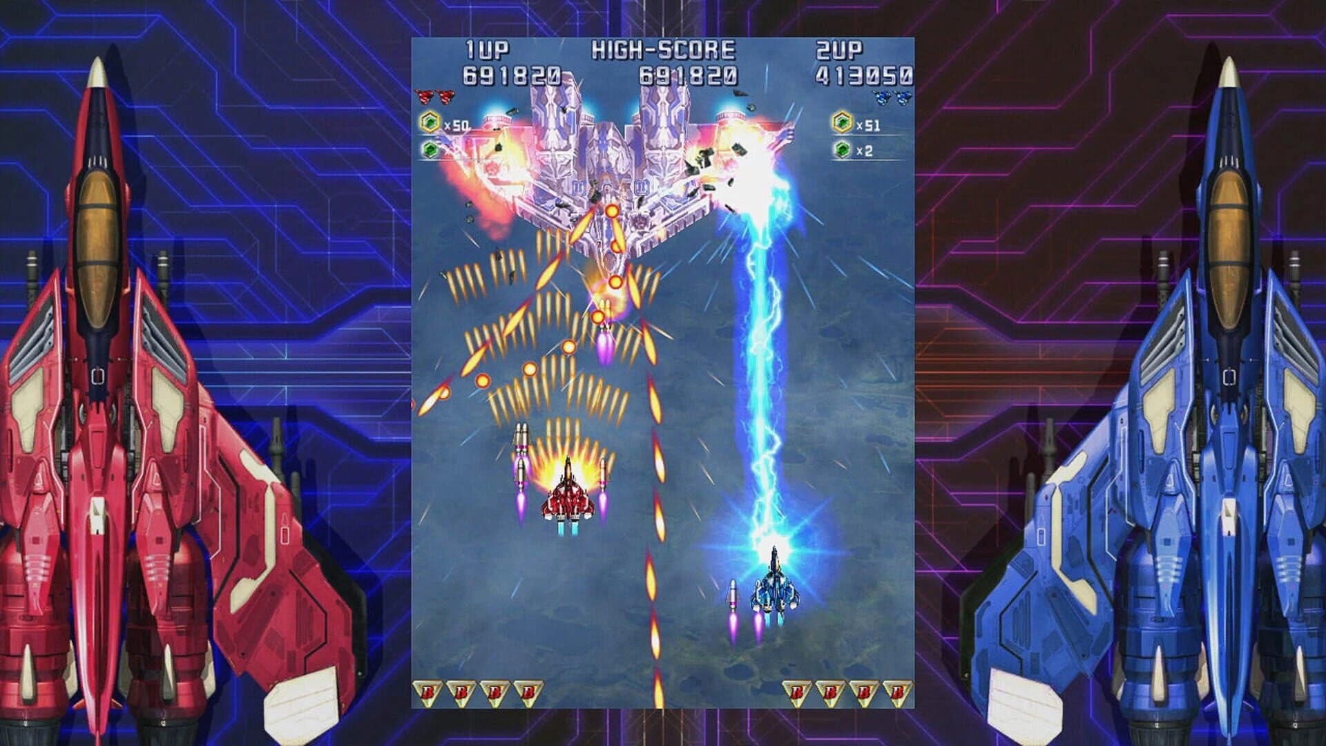 Raiden IV x Mikado Remix: Limited Edition screenshot 2