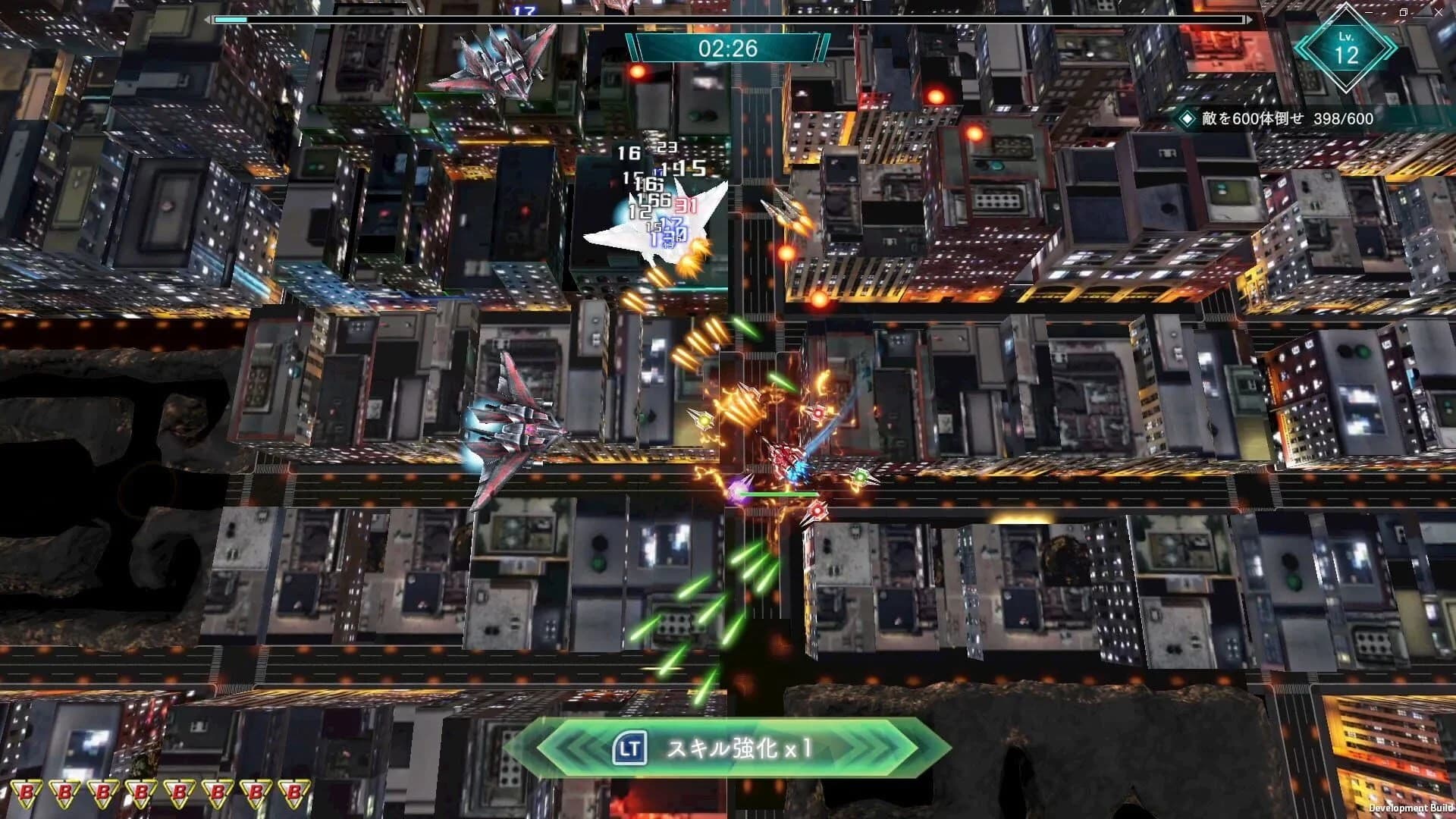 Raiden Nova screenshot 4