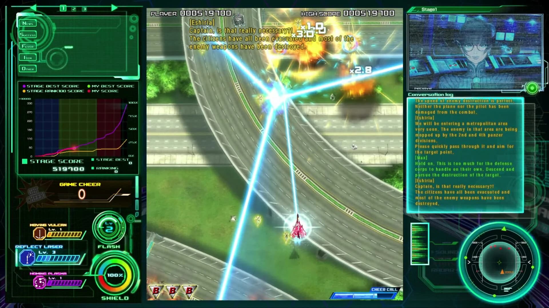 Raiden V screenshot 4