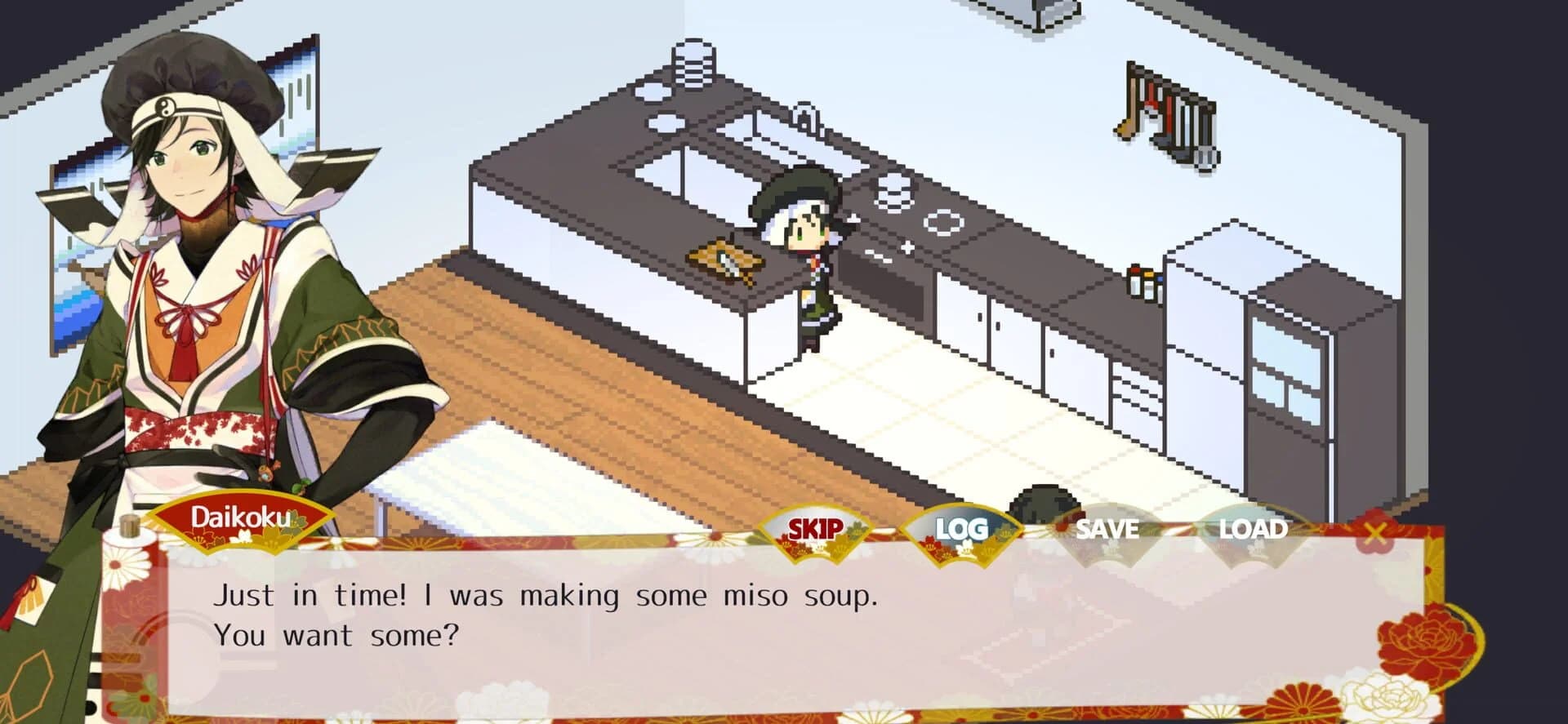 Rainbow Sea screenshot 2