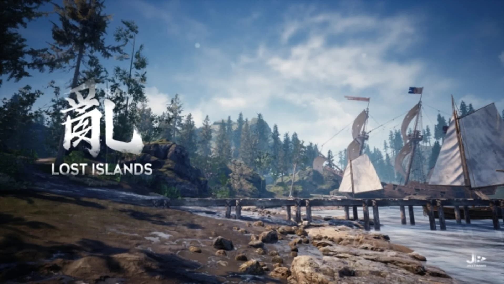 Ran: Lost Islands screenshot 1