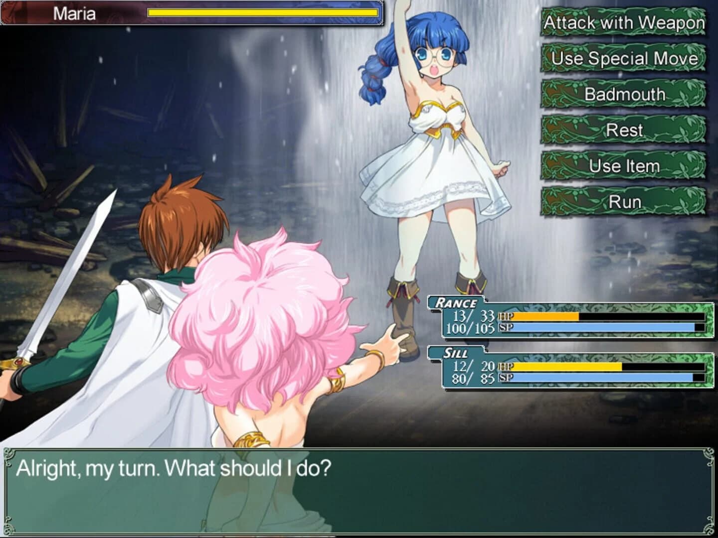 Rance 02: The Rebellious Maidens screenshot 4