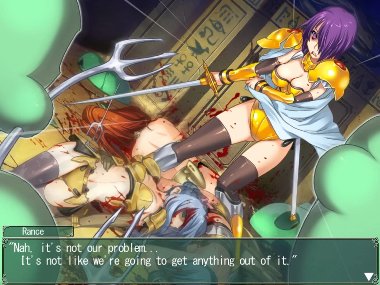 Rance 02: The Rebellious Maidens screenshot 1