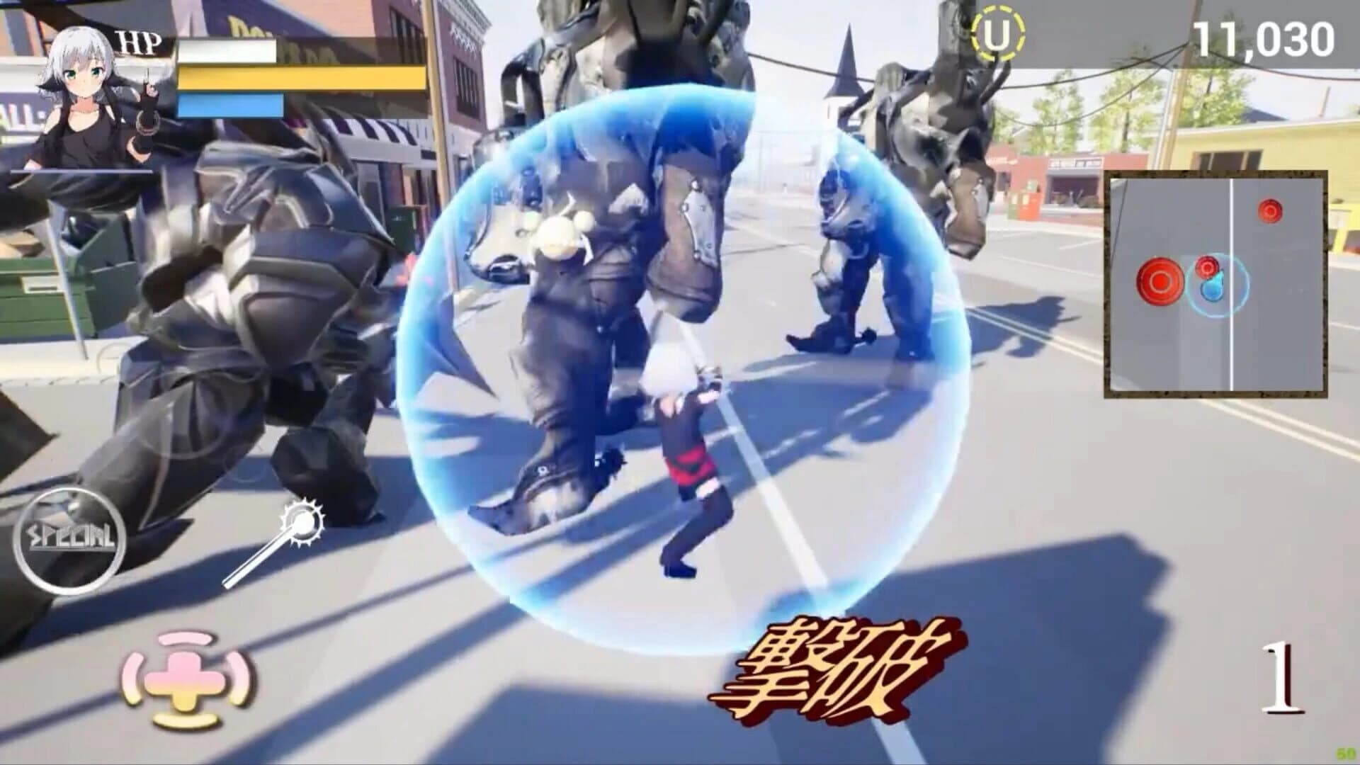 Rangarok End Girls screenshot 1
