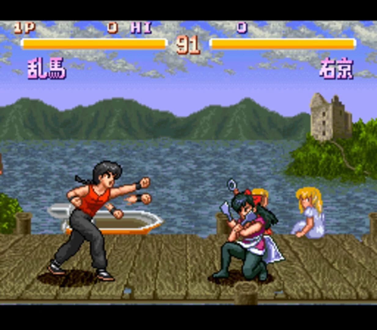 Ranma 1/2: Hard Battle screenshot 3