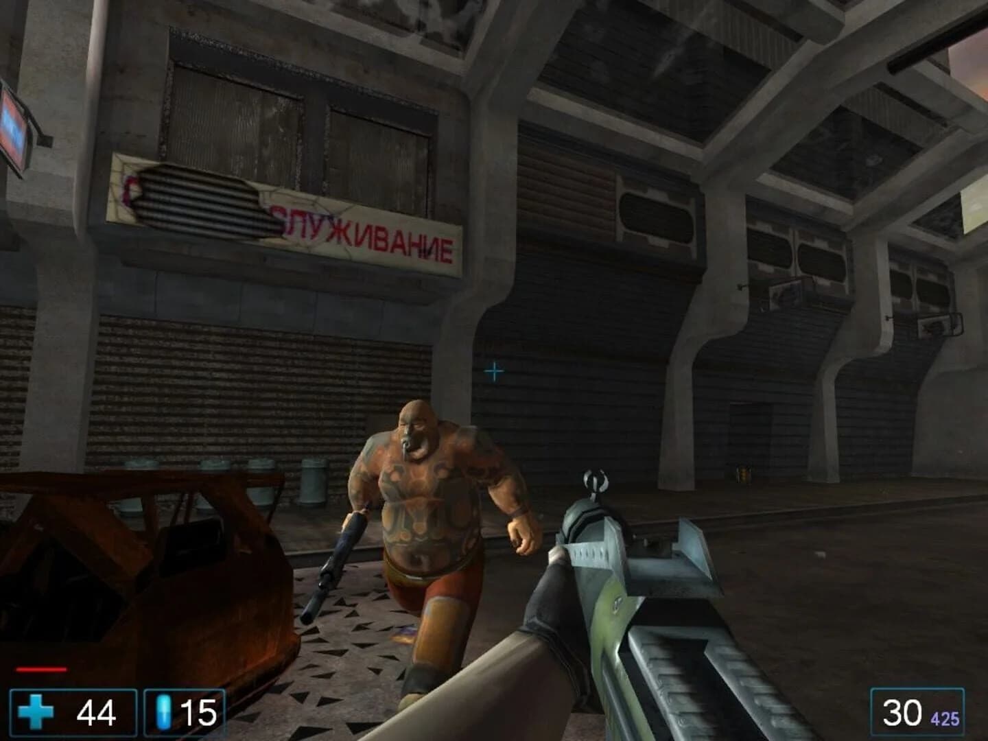 Rat Hunter screenshot 2
