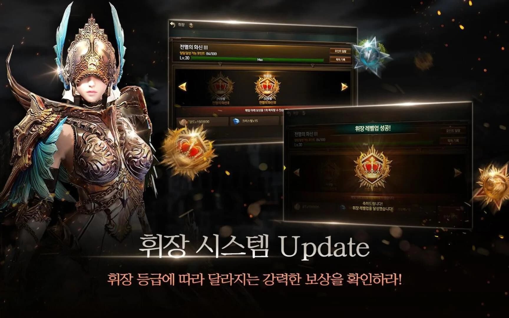 Raven: The Rise screenshot 4