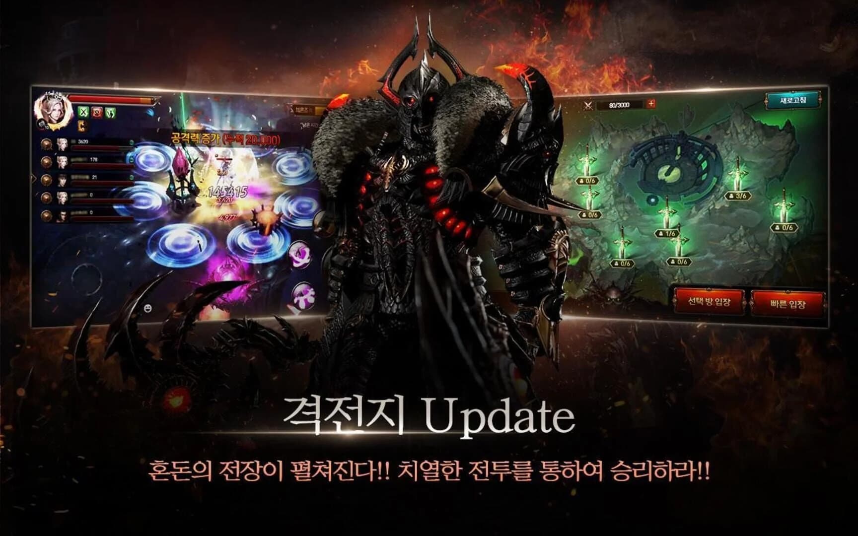 Raven: The Rise screenshot 5