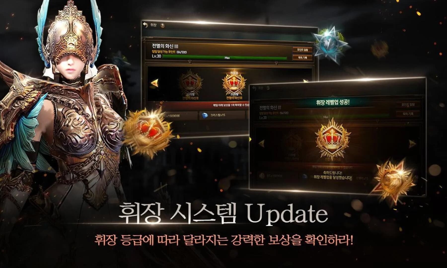 Raven: The Rise screenshot 2