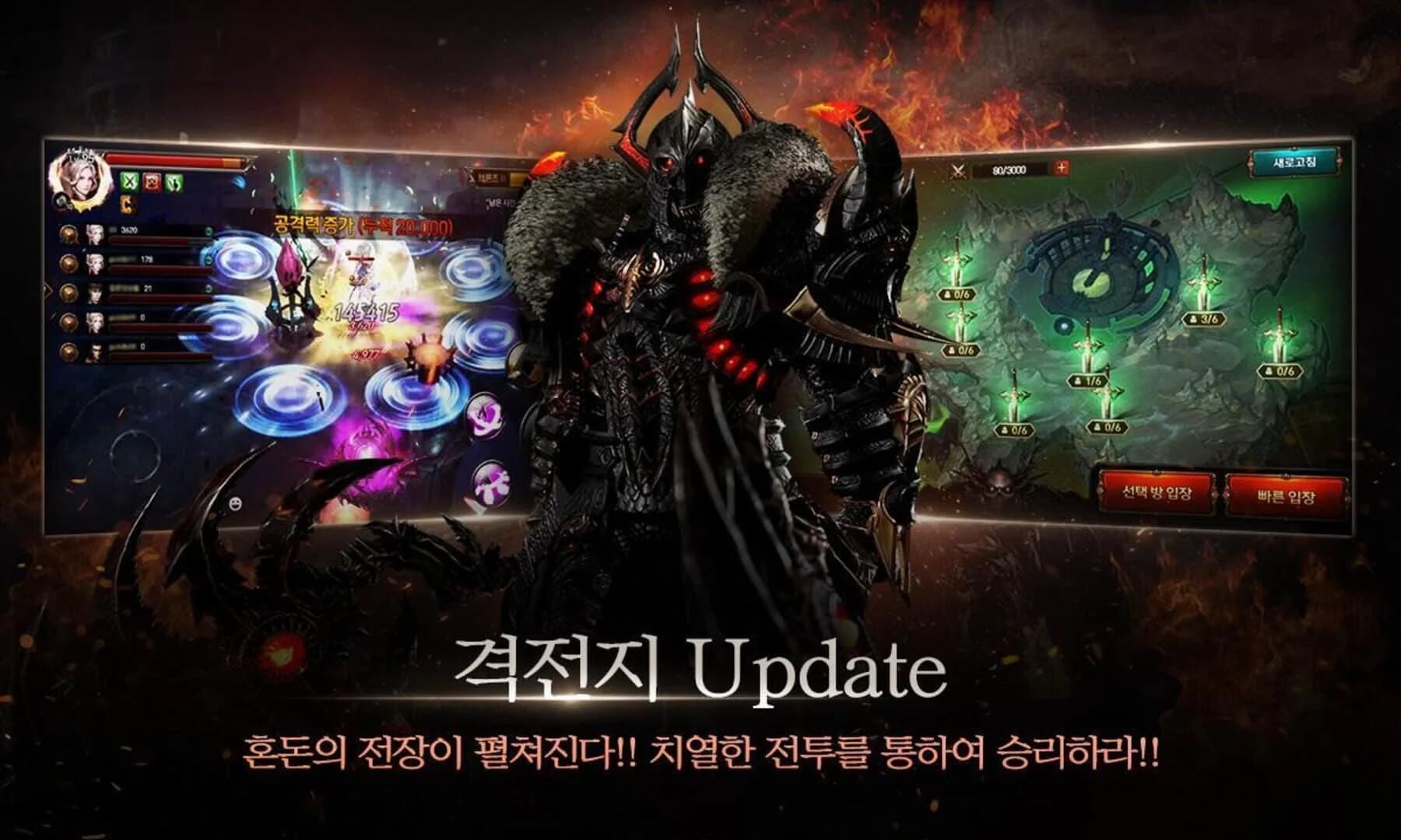 Raven: The Rise screenshot 3