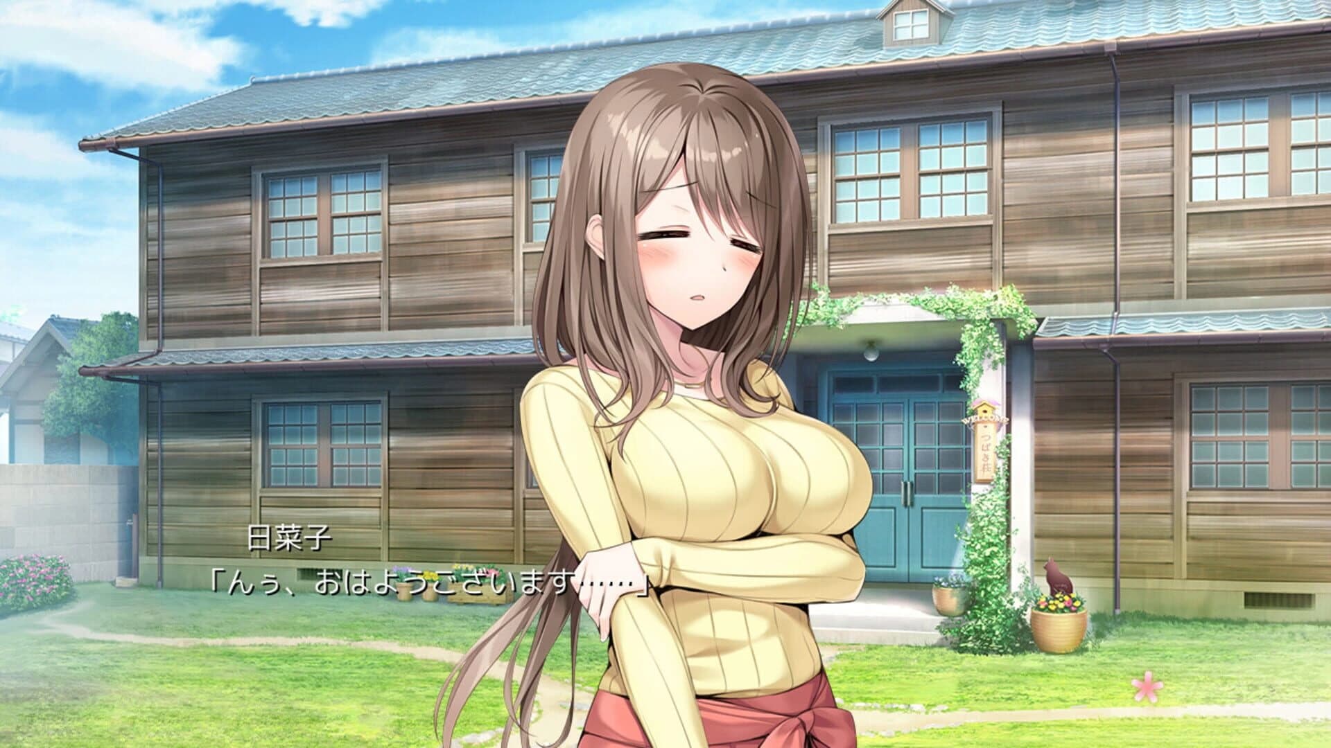Re Cation: Melty Healing screenshot 7