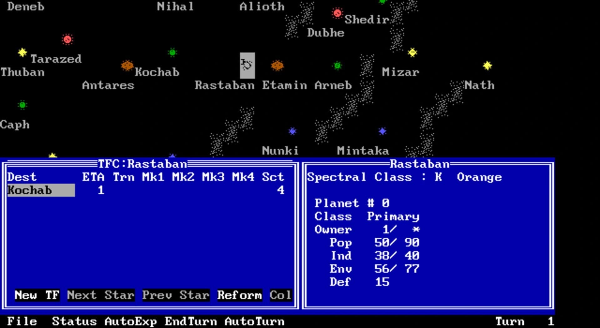 Reach for the Stars screenshot 3
