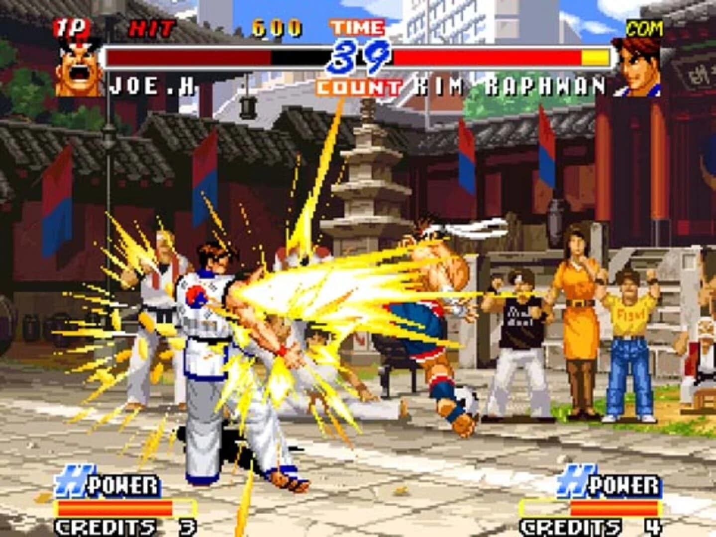 Real Bout Fatal Fury 2: The Newcomers screenshot 3