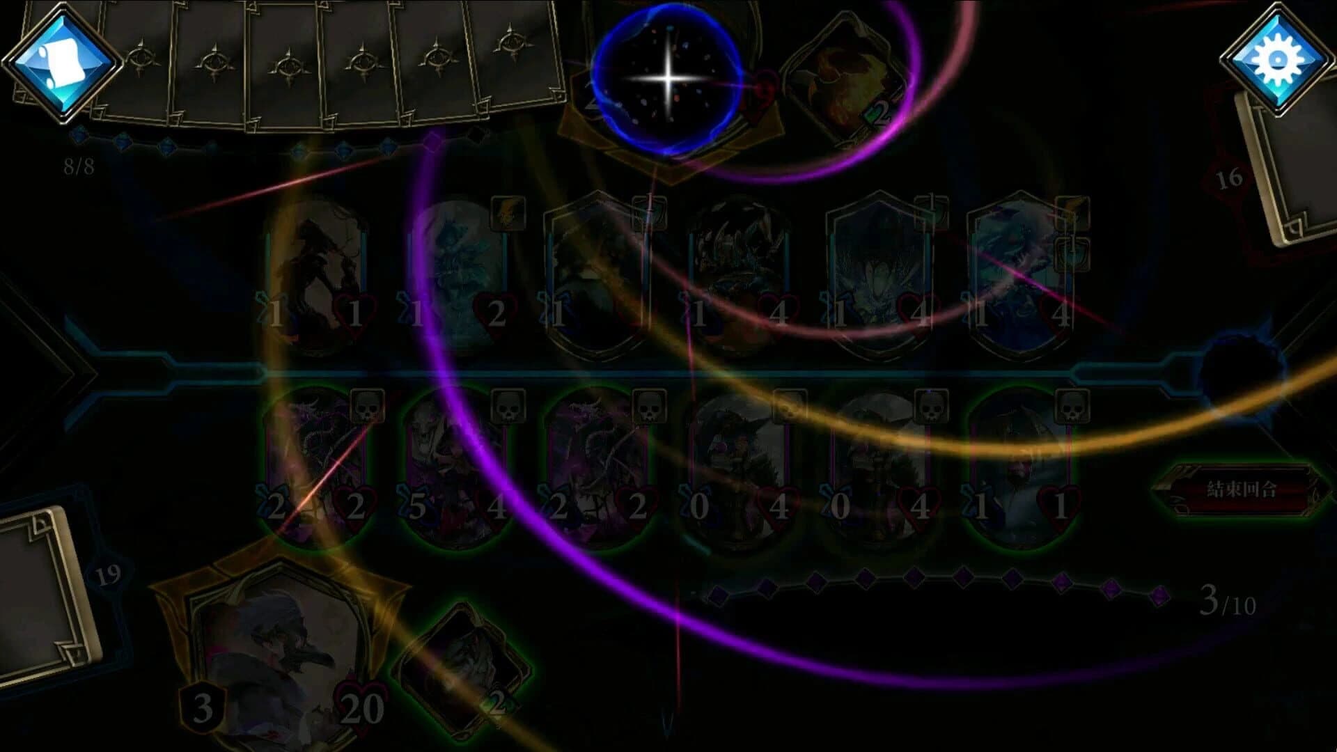 Realm of Alters screenshot 2