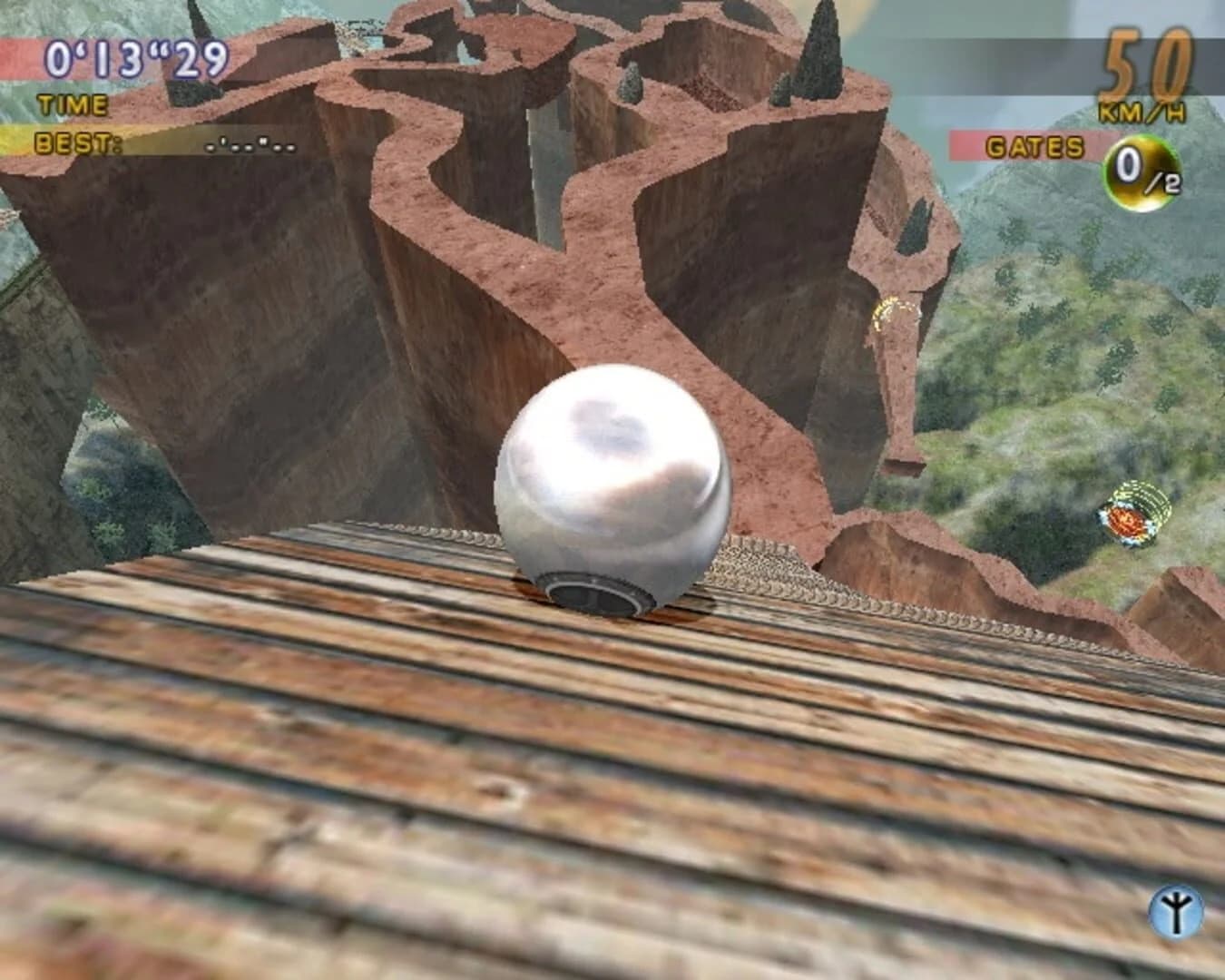 RealPlay Puzzlesphere screenshot 3