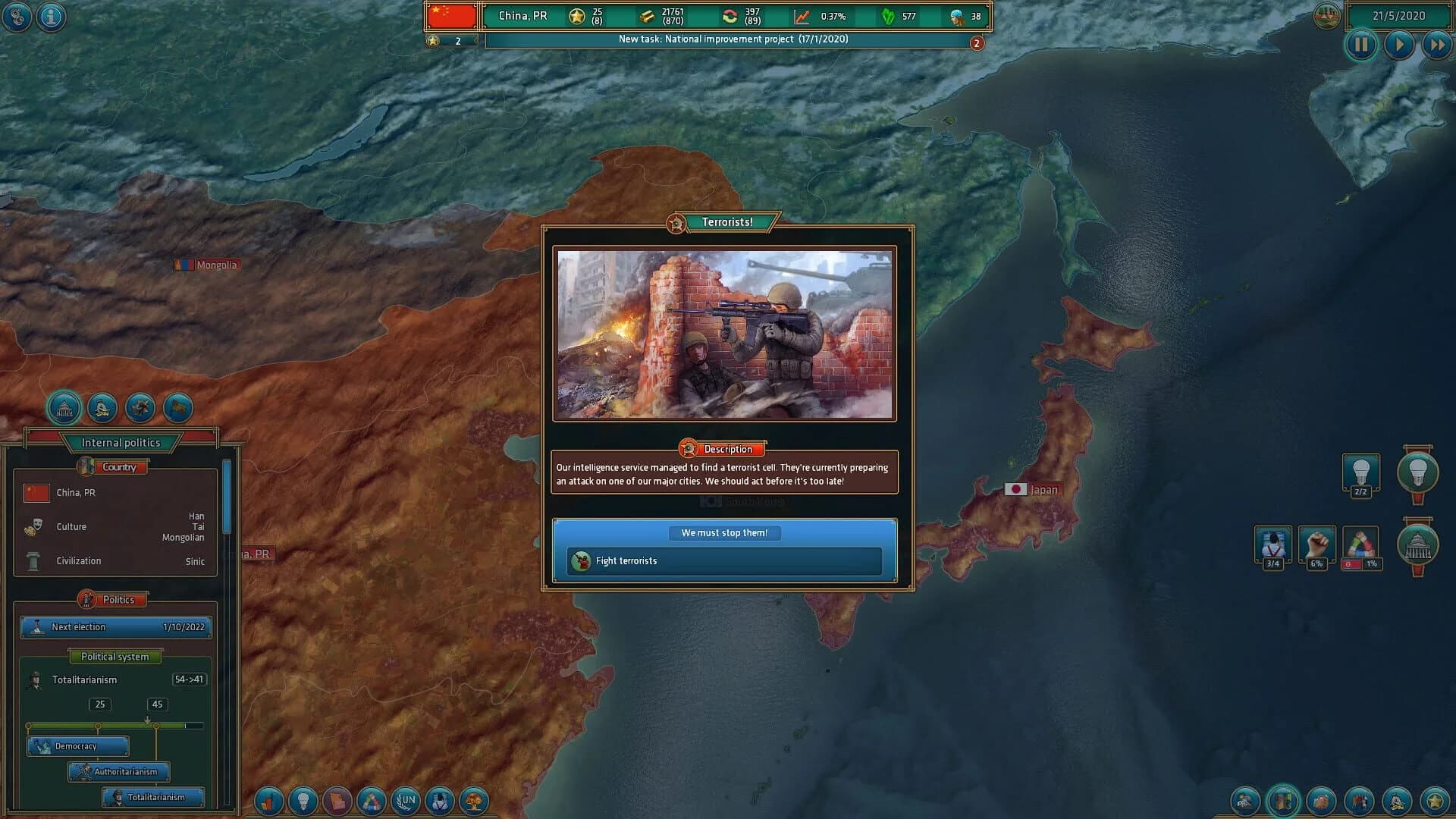 Realpolitiks screenshot 5