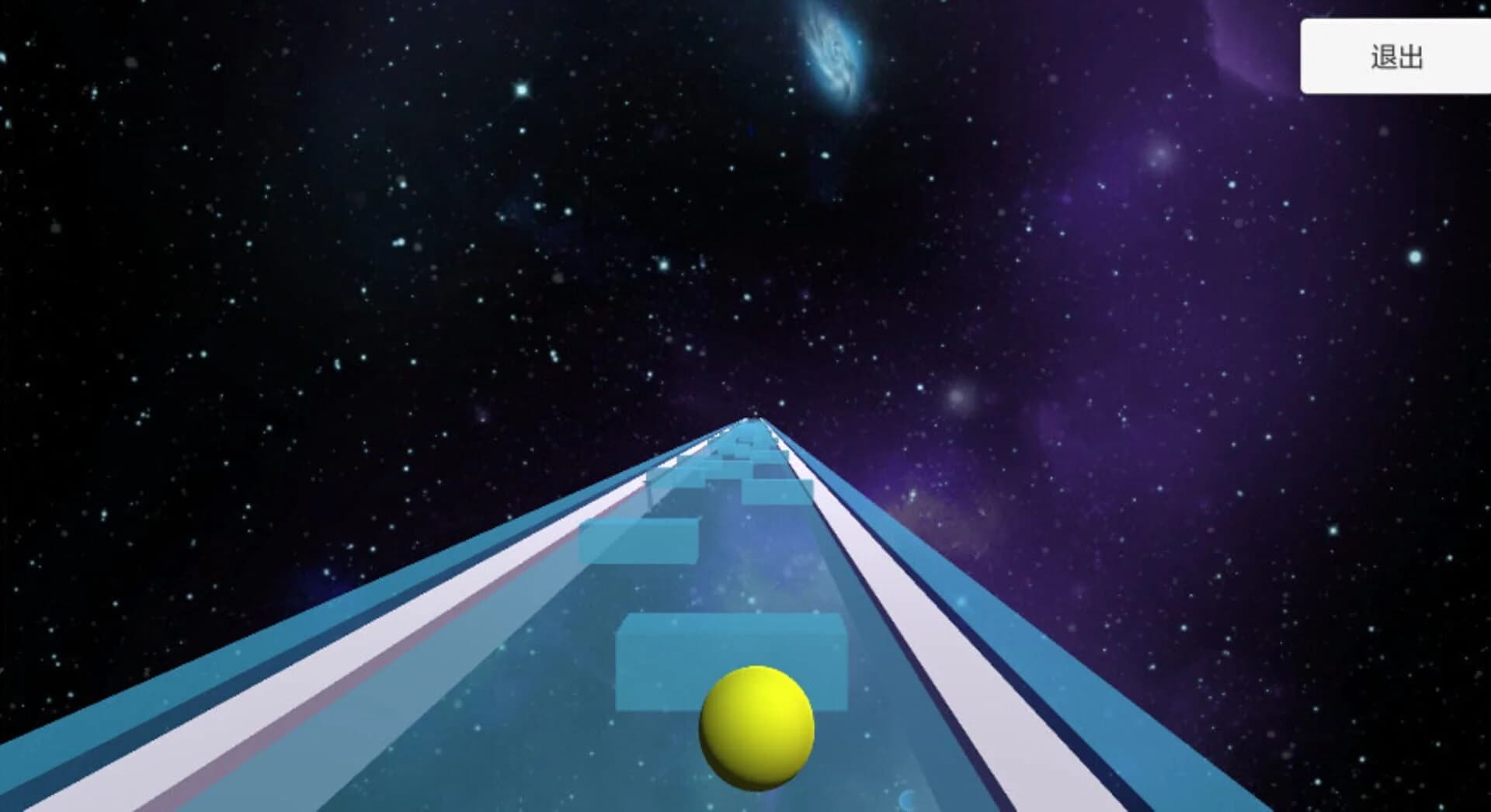 Recall screenshot 1