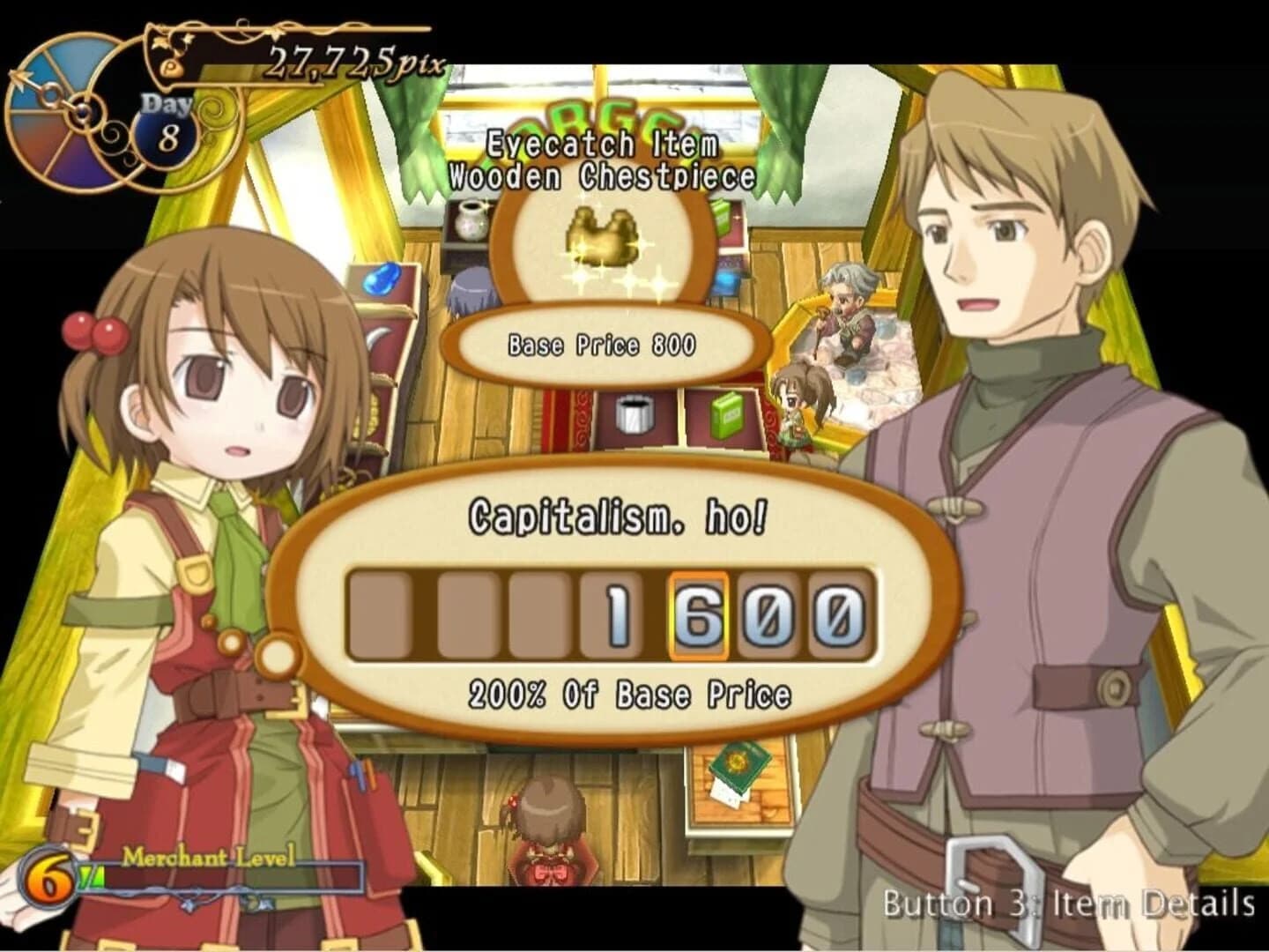 Recettear: An Item Shop's Tale screenshot 3