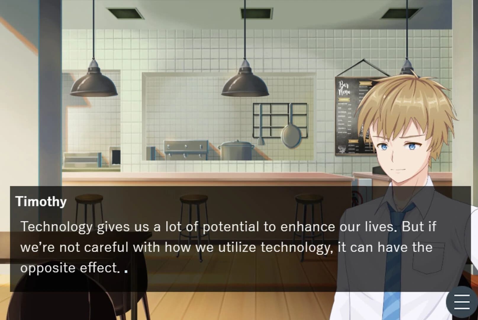 Rectitude screenshot 5